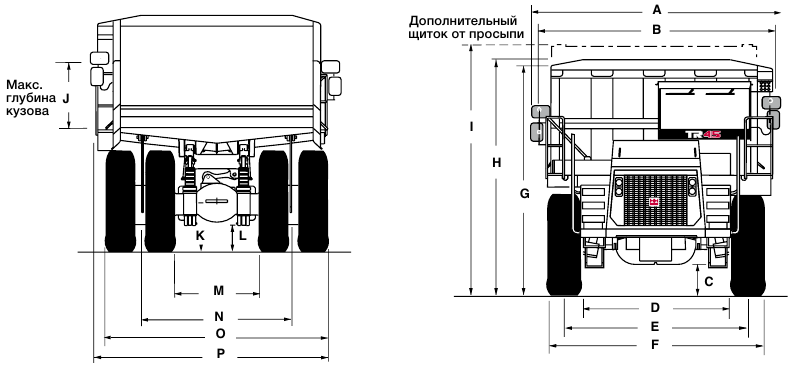 TEREX45 TEREX45