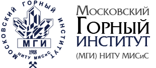 XXIV Международный научный симпозиум &laquo;Неделя горняка-2016&raquo;