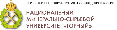VI МНТК &laquo;Инновационные направления в проектировании горнодобывающих предприятий&raquo;